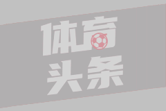 乌兰固木市